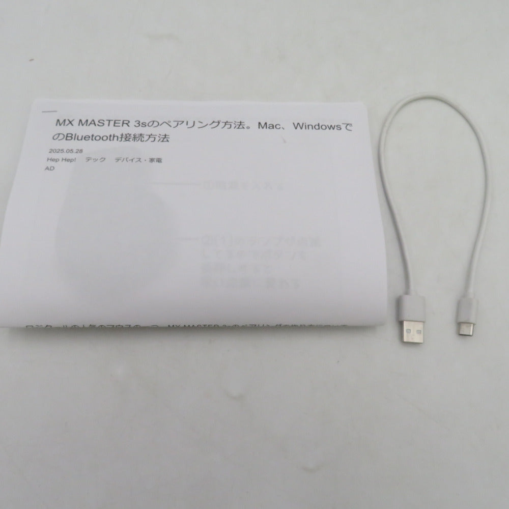 logicool (ロジクール) PC周辺機器 MX Master 3S for mac ワイヤレス マウス