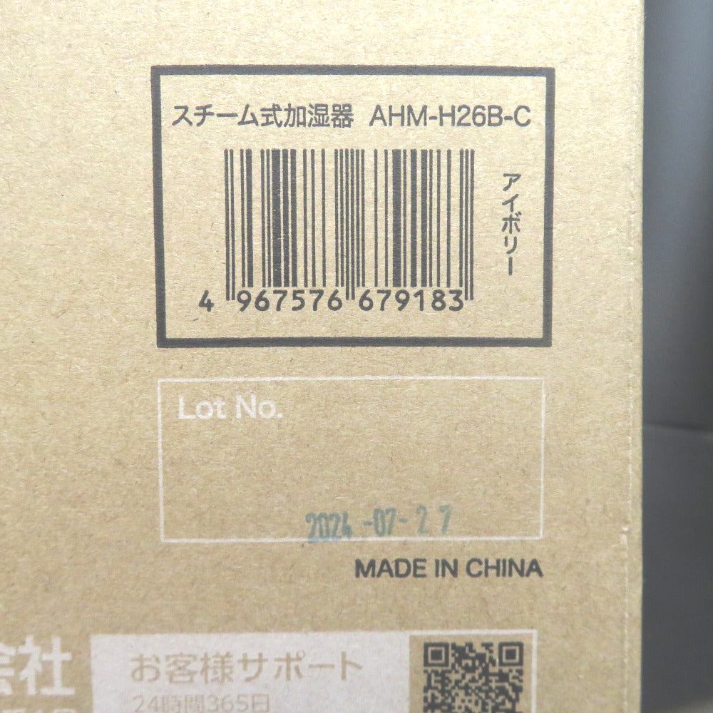 IRIS OHYAMA アイリスオーヤマ リビング家電 加湿器 加湿量260ml AHM-H26B-C