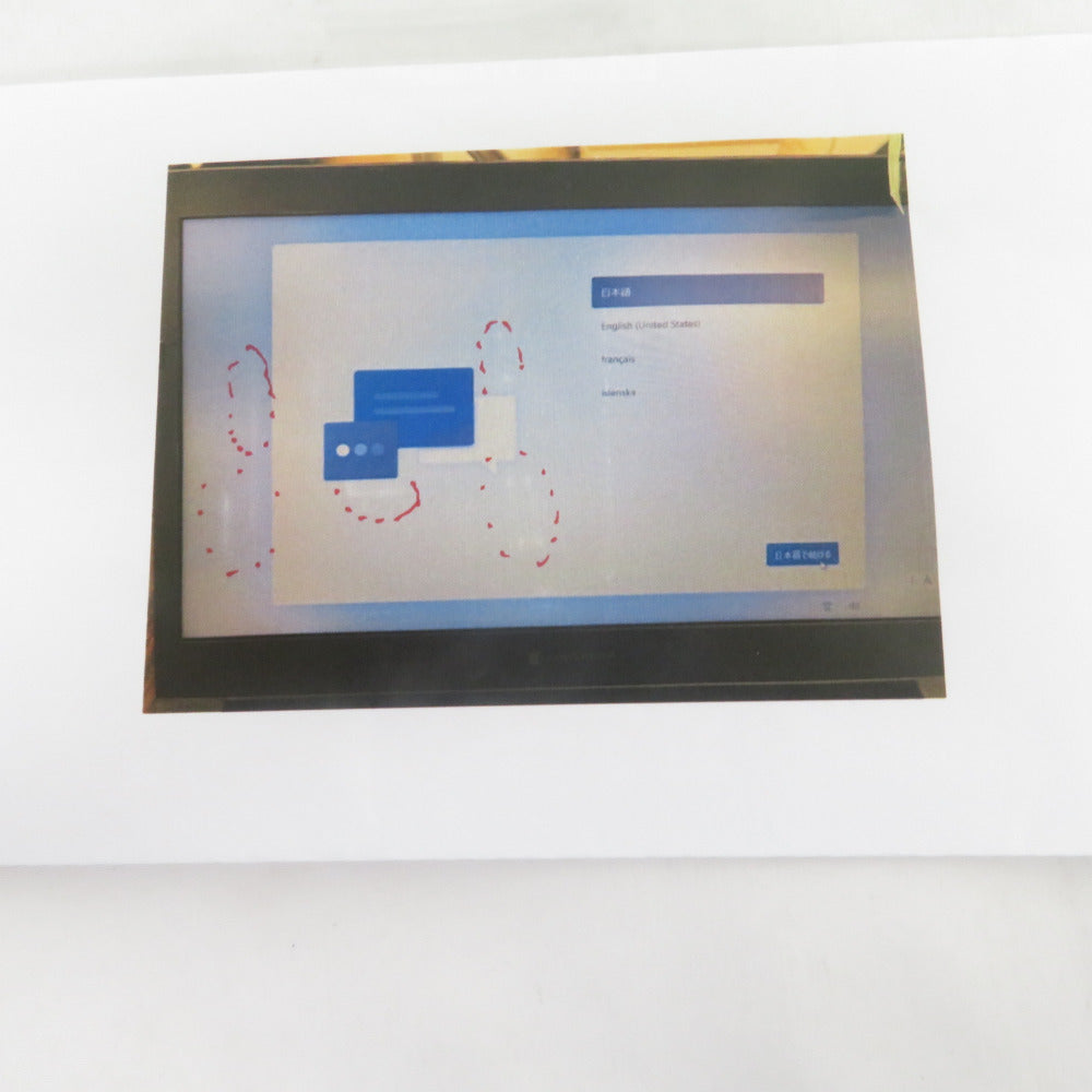 dynabook ダイナブック パソコン SX73/MLE dynacook PORTEGE A30-E Series P1S3M32LLE ジャンク