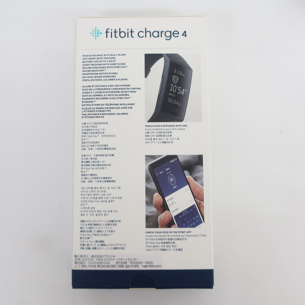 Fitbit フィットビット GPS搭載トラッカーFitbit Charge 4