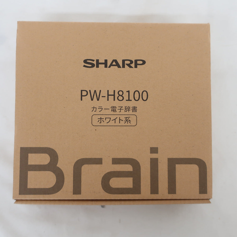 SHARP シャープ 小型家電 電子辞書 PW-H8100