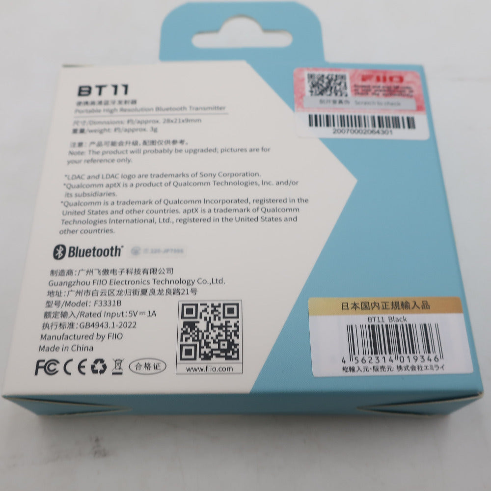 FiiO (フィーオ) オーディオ機器 LDAC対応Bluetoothトランスミッター BT11
