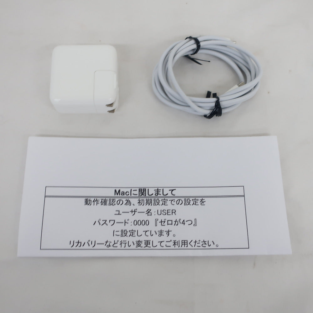 Apple Mac MacBook Air マックブックエアー MacBook MacBook Air 13.3Retina(M1,2020) A2337