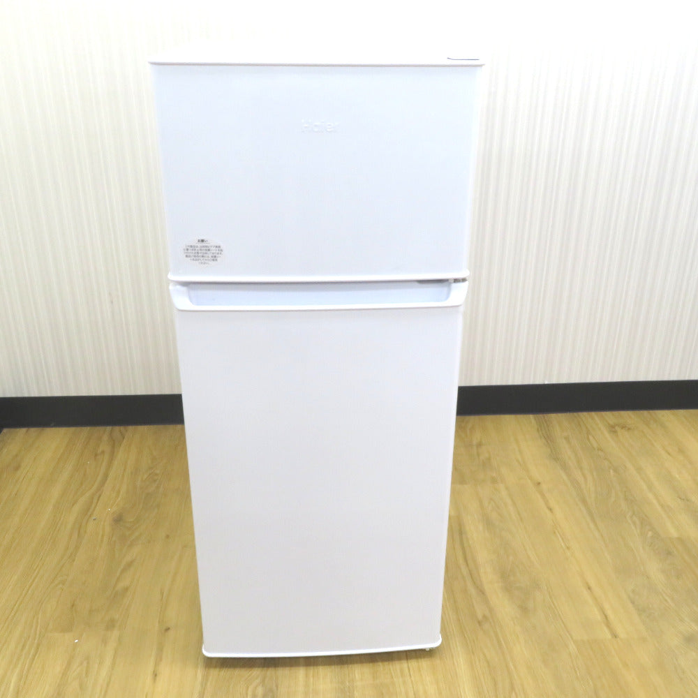 Haier ハイアール 冷蔵庫 120L 右開き 2ドア冷凍冷蔵庫 アウトレット品  
