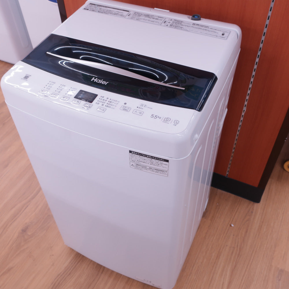 Haier ハイアール 全自動洗濯機 縦型 JW-UD55B(W) 5.5kg 一人暮らし 