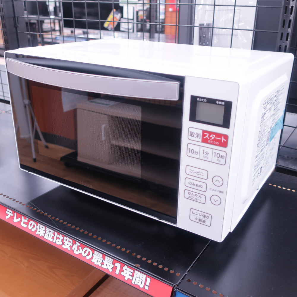 Haier（ハイアール) 電子レンジ KS-MW24F18-WH ホワイト ケーズデンキオリジナルモデル 単機能レンジ フラットタイプ 18L アウトレット品 【コンプオフ金沢野々市店】 Haier 電子レンジ KS-MW24F18-WH ケーズデンキオリジナルモデル 18L 50