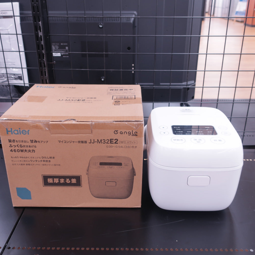 Haier (ハイアール) 3合炊きマイコンジャー炊飯器 JJ-M32E2 ホワイト アウトレット品 【コンプオフ金沢野々市店】 Haier ハイアール 3合炊きマイコンジャー炊飯器 JJ-M32E2 ホワイト