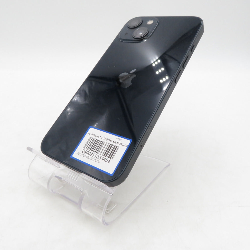 iPhone13 128GB 本体のみ 【公式通販】