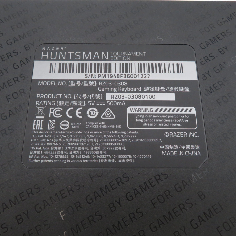 Razer レイザー ゲーミングキーボード RZ03-03080100-R3M1