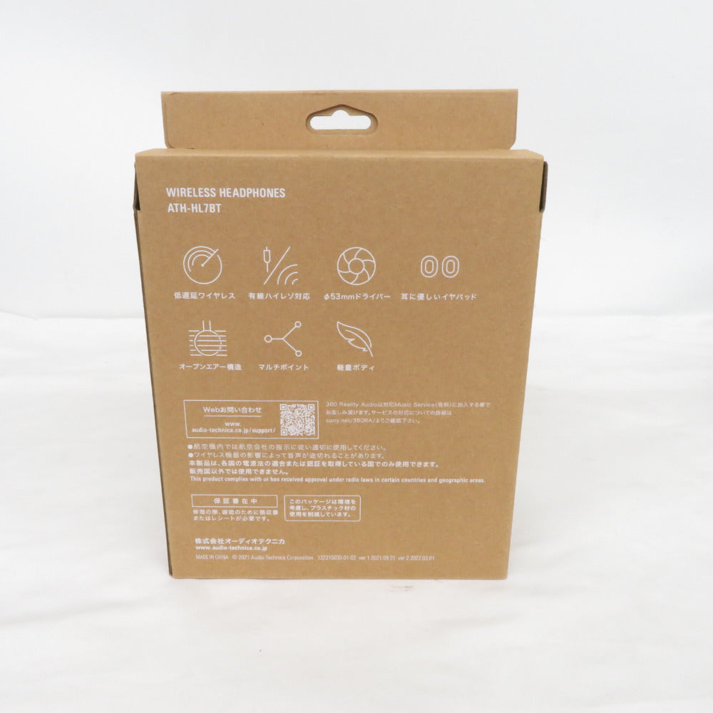 audio-technica オーディオテクニカ オーディオ機器 ワイヤレスヘッドホン ATH-HL7BT