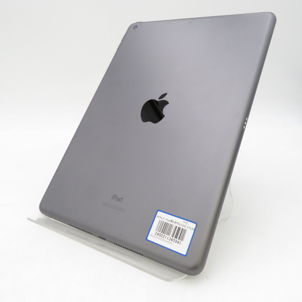 Apple iPad (アイパッド) iPad iPad  第8世代 Wi-Fi 3YL92J/A【中古】 【コンプオフ金沢野々市店】 Apple iPad (アイパッド) iPad iPad 第8世代 Wi-Fi 3YL92J/A【中古