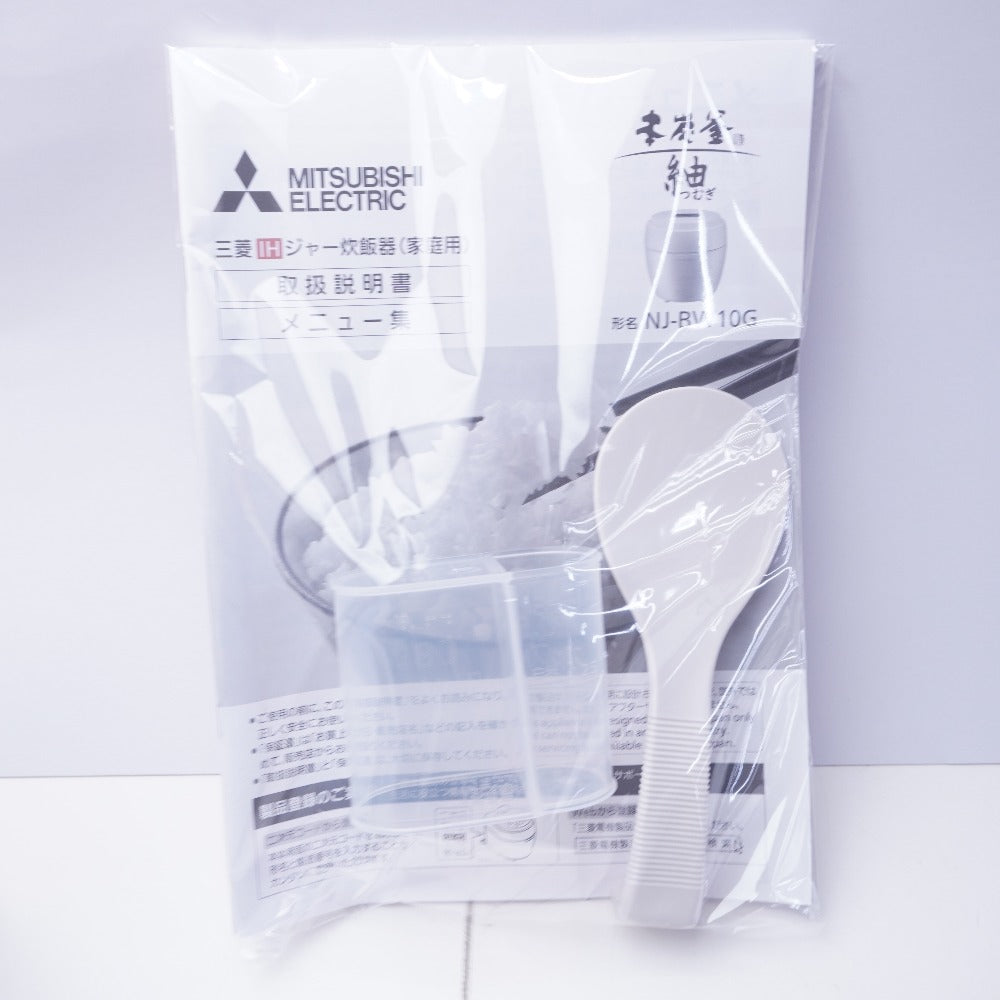 MITSUBISHIミツビシ 炊飯器 IH炊飯器 5.5合 NJ-BW10G-W