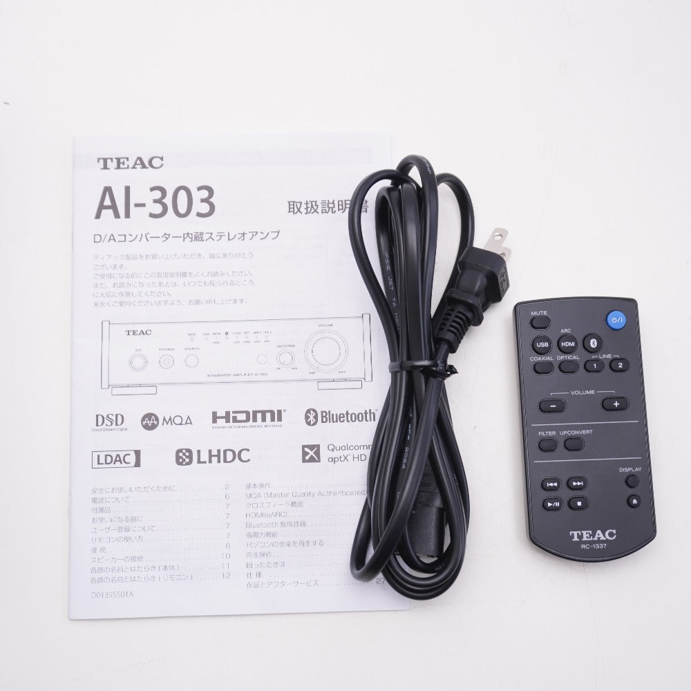 TEAC ティアック オーディオ機器 プリメインアンプ AI-303