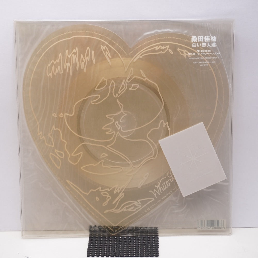 桑田佳祐 白い恋人達 レコード 桑田佳祐/白い恋人達 (限定盤ハート型