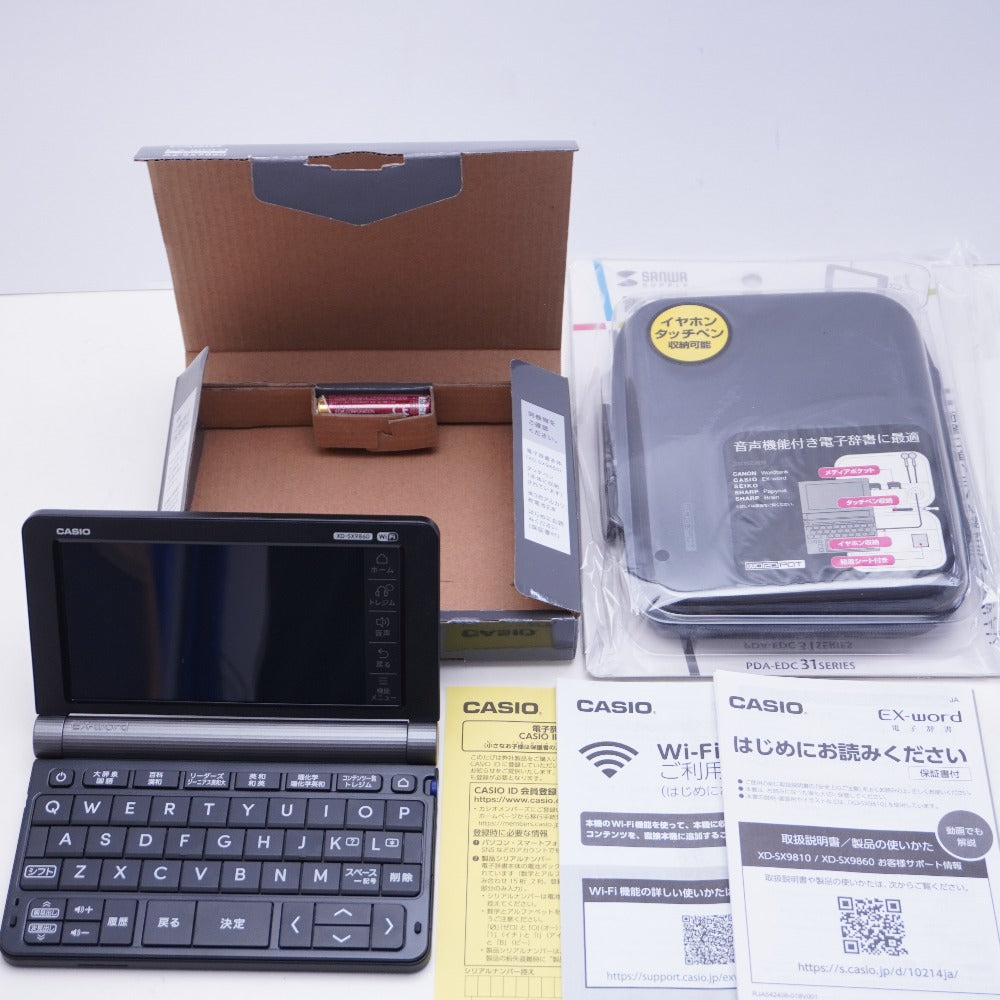 CASIO カシオ 電子辞書 Ex-Word 学校パック（理系強化） AZ-SX9860