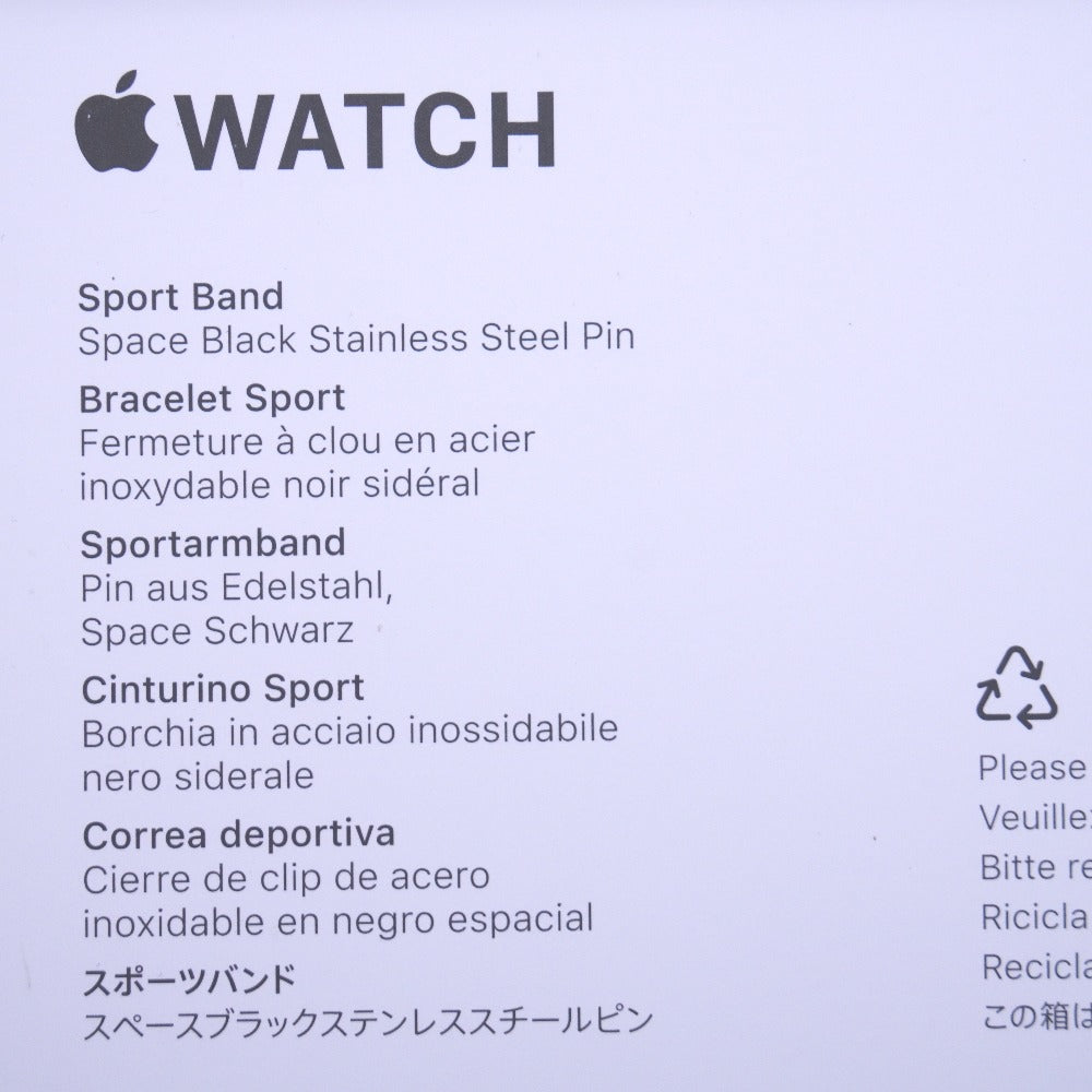 Apple Watch Series11 GPS 46mm MEUX4J/A 未使用品