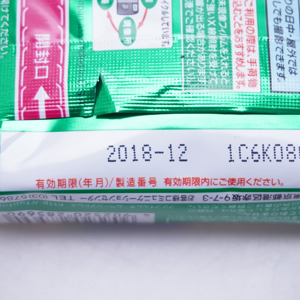 アナログカメラ