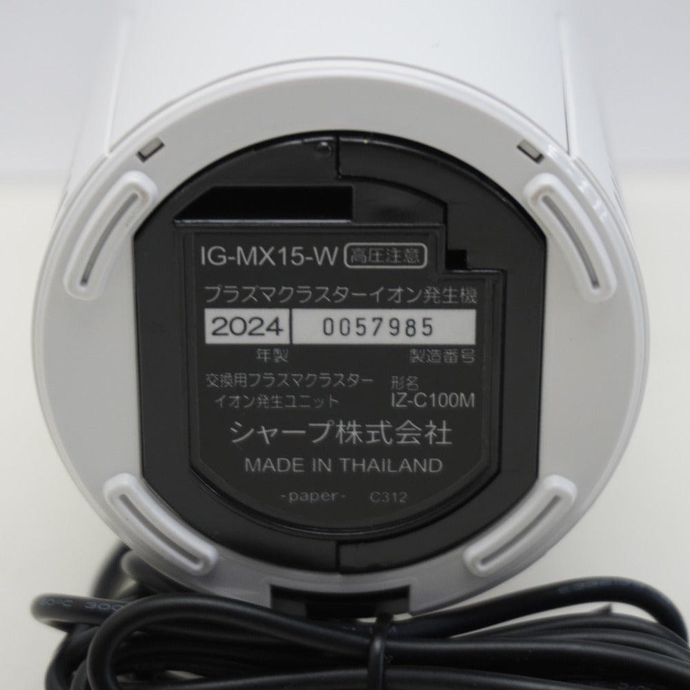 プラズマクラスター