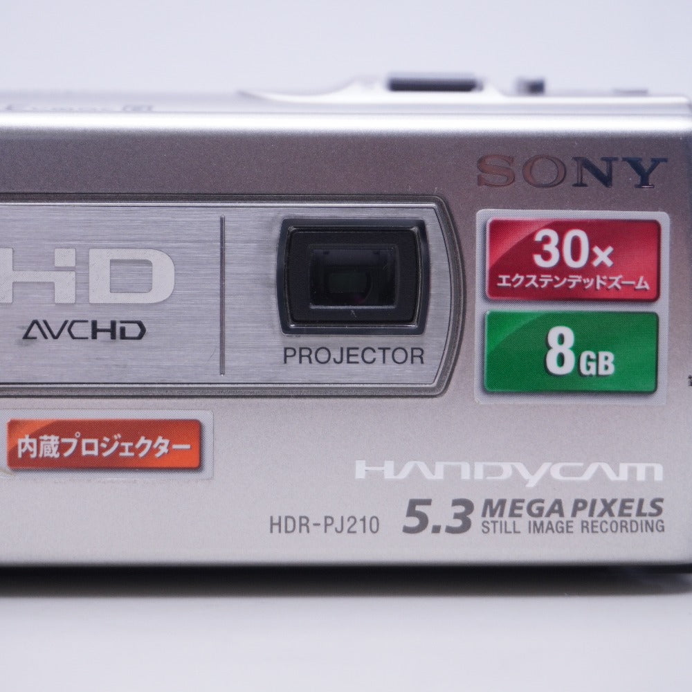 sony ソニー ビデオカメラ デジタルHDビデオカメラレコーダー HDR-PJ210