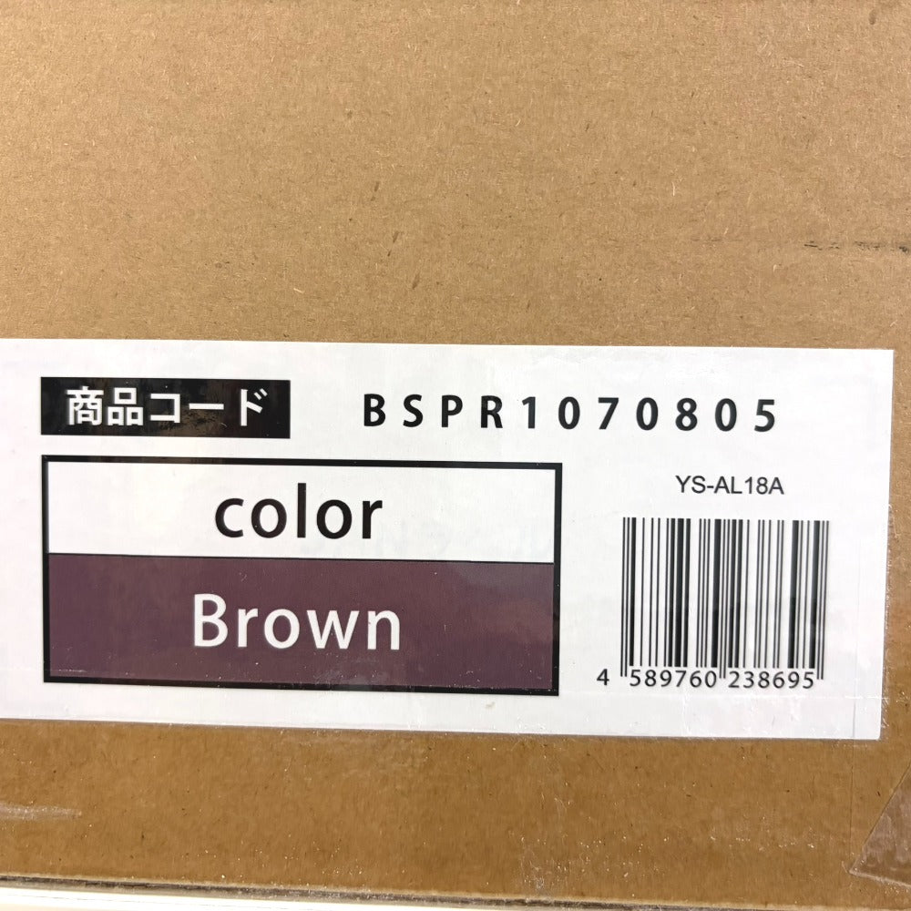 MTG Style PREMIUM スタイル プレミアム 姿勢ケア 椅子用 ブラウン 未使用品 YS-AL18A 未使用品 中古