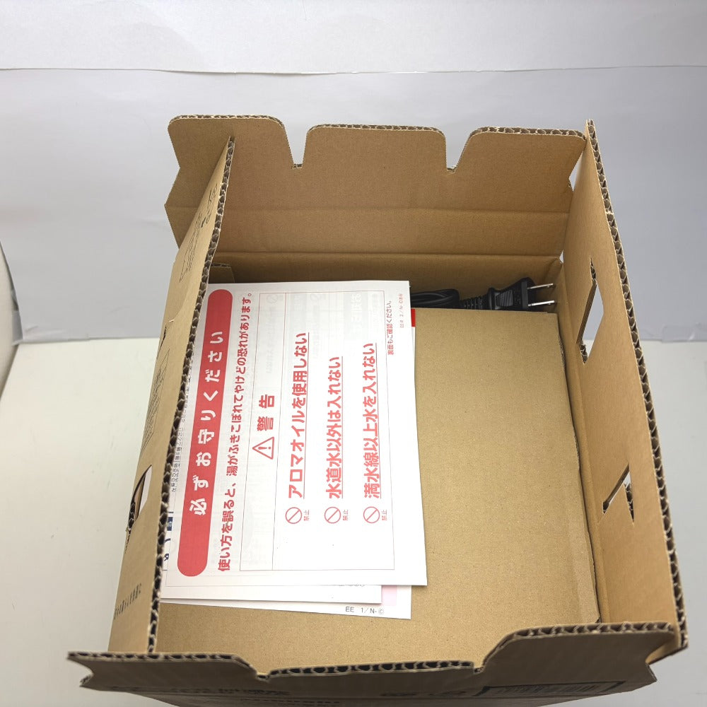 スチーム式加湿器