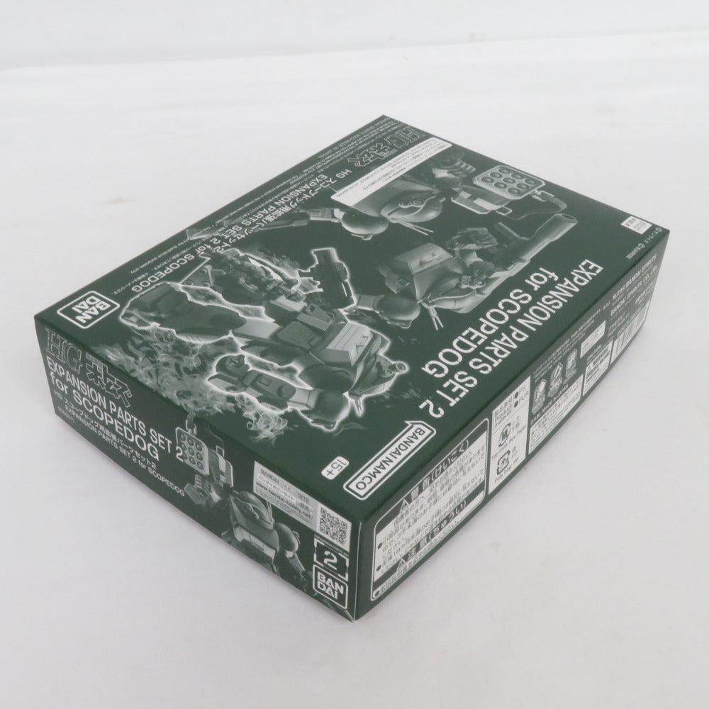 BANDAI SPIRITS HG スコープドッグ用 拡張パーツセット2 装甲騎兵ボトムズ 未組立品 バンダイスピリッツ プラモデル