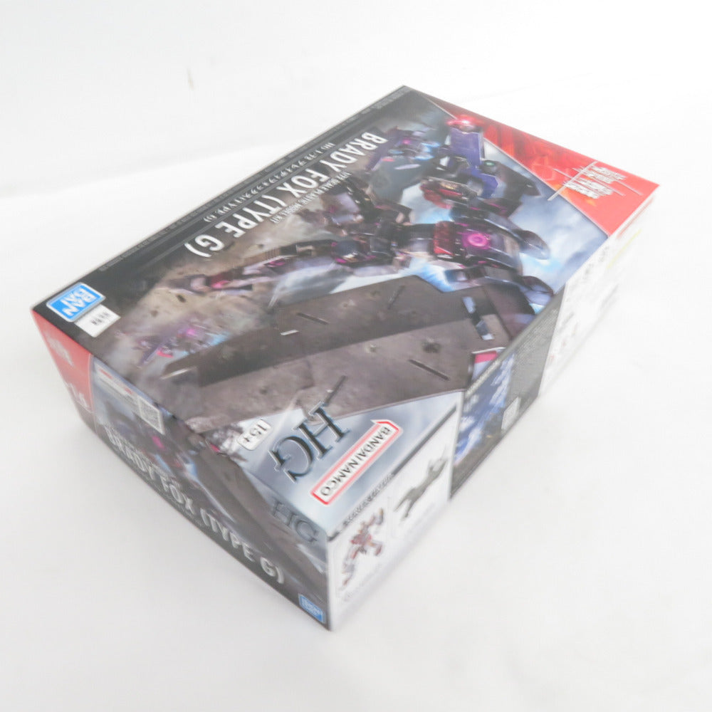 HG 1/72 ブレイディフォックス(TYPE G) 境界戦機 未組立品 BANDAI SPIRITS バンダイスピリッツ プラモデル