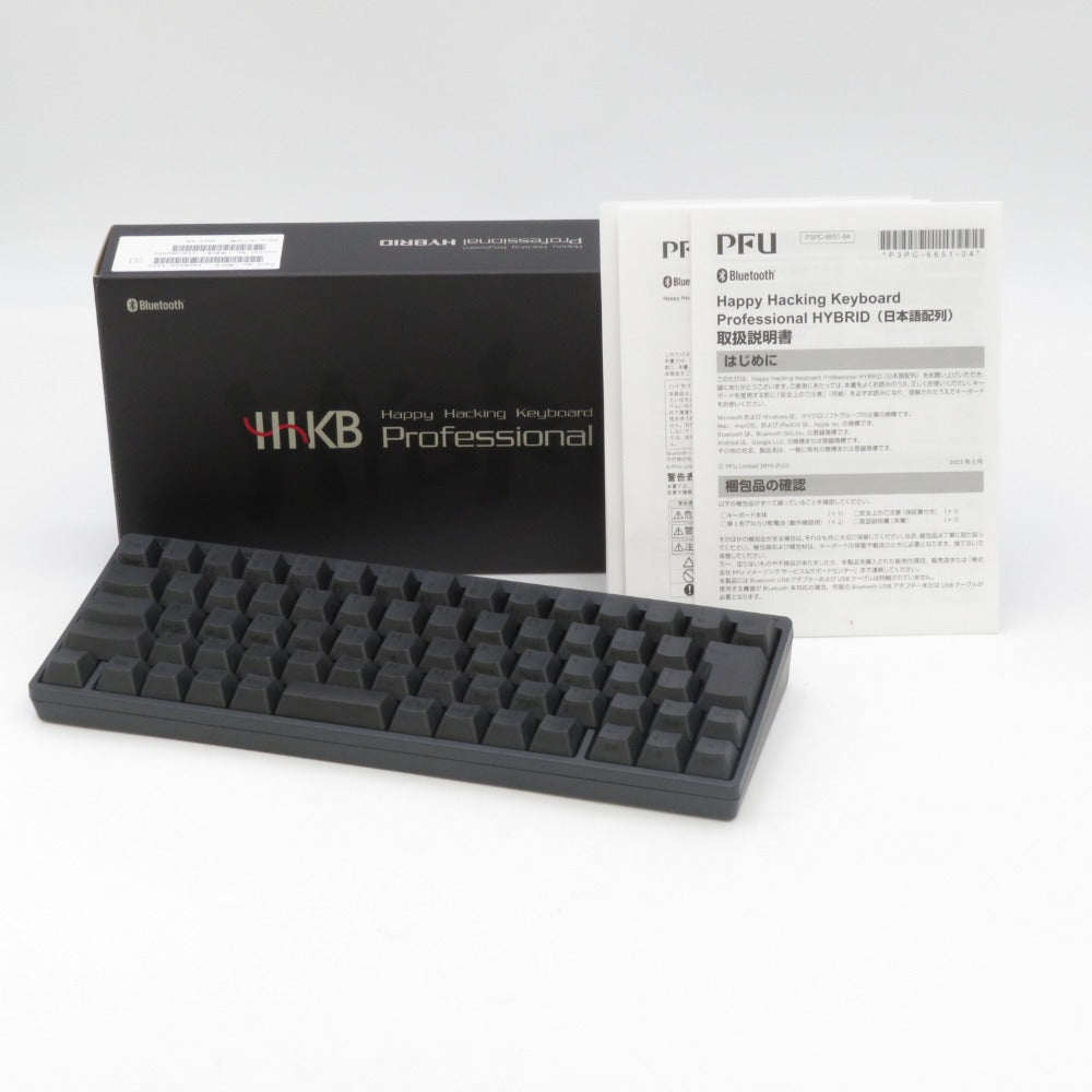 PFU ピーエフユー HHKB Professional HYBRID Type-S 日本語配列／墨 Happy Hacking Keyboard PD -KB820BS ｜コンプオフ プラス – コンプオフプラス 公式ショップ