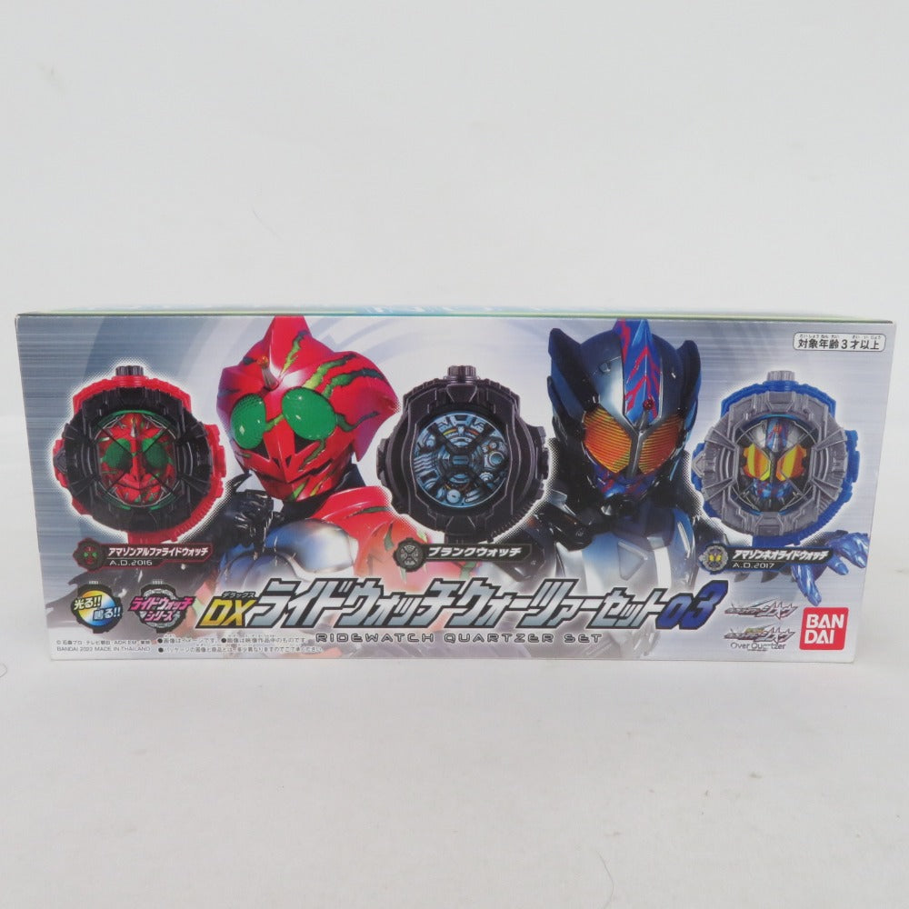 仮面ライダージオウ DXライドウォッチ クォーツァーセット03 (BANDAI