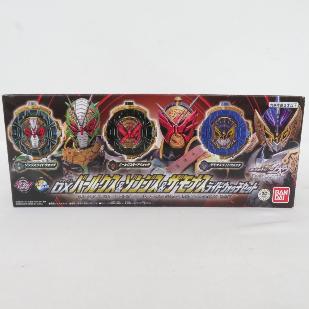 mBS299a [未開封] ジオウ DXバールクス&ゾンジス&ザモナスライド