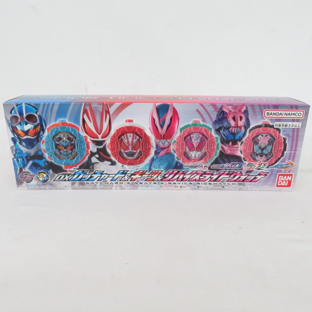 仮面ライダージオウ DXガッチャード＆ギーツ＆リバイスライドウォッチ 