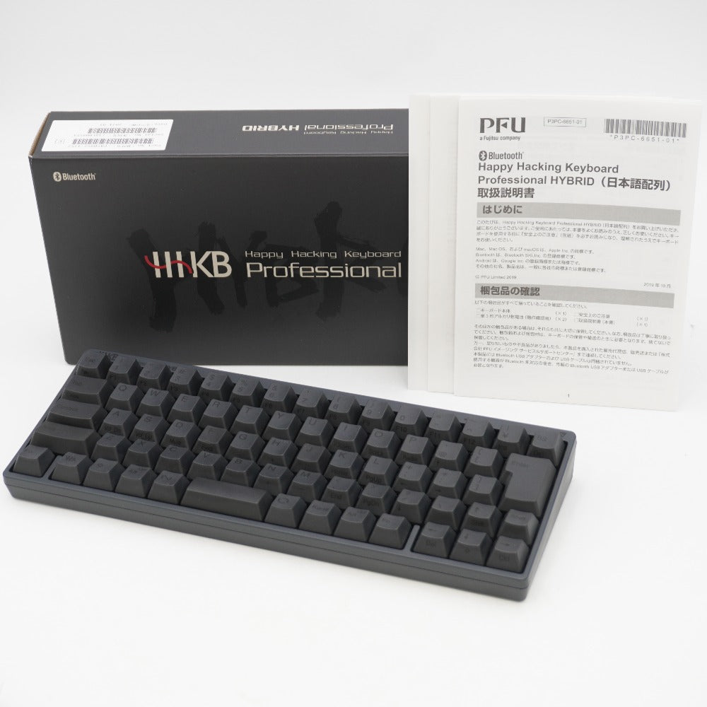 PFU ピーエフユー HHKB Professional HYBRID Type-S 日本語配列/墨 Happy Hacking Keyboard PD-KB820BS