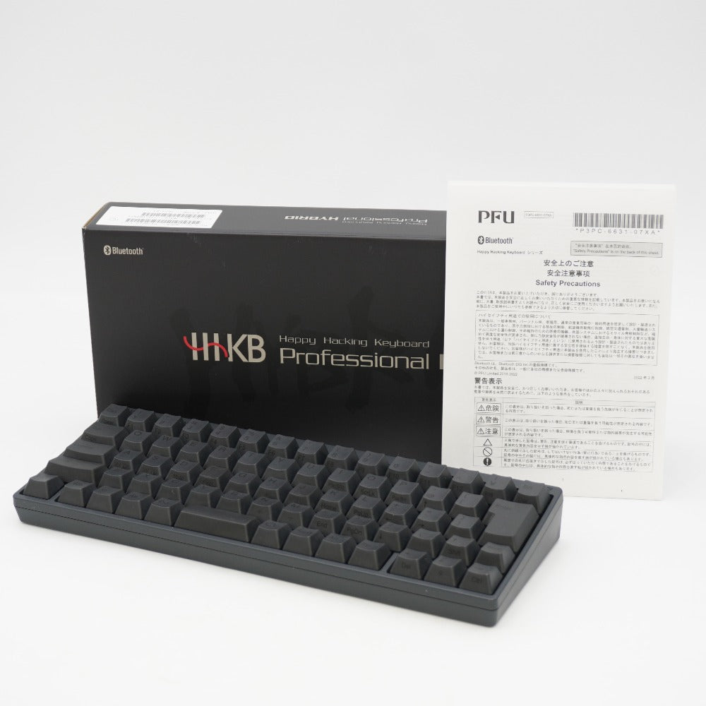 PFU ピーエフユー HHKB Professional HYBRID Type-S 日本語配列／墨 Happy Hacking Keyboard PD -KB820BS ｜コンプオフ プラス – コンプオフプラス 公式ショップ