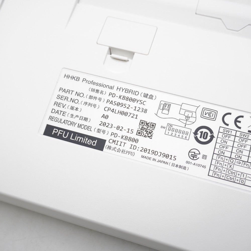 PFU ピーエフユー HHKB Professional HYBRID Type-S 英語配列/雪 Happy Hacking Keyboard PD-KB800YSC