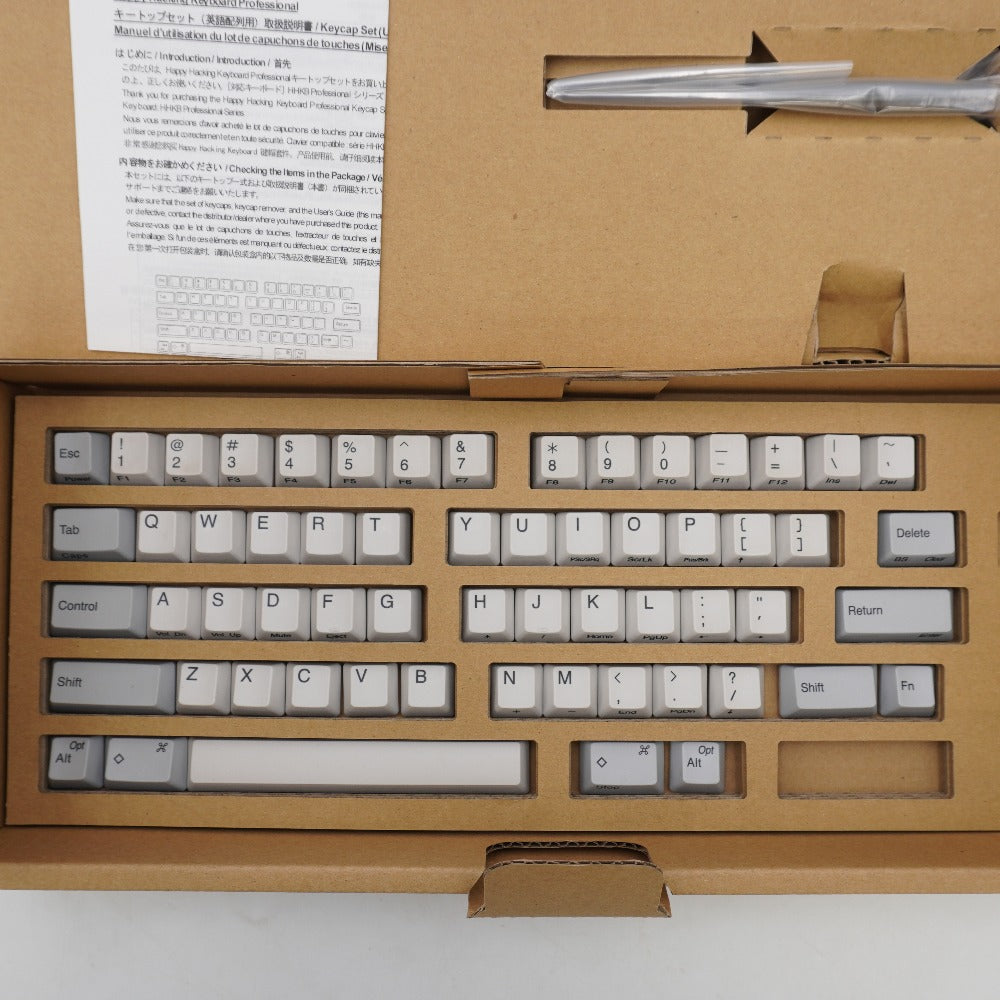 PFU ピーエフユー Happy Hacking Keyboard Professional2 キートップセット(英語配列/白/刻印あり) PD-KB400KTW