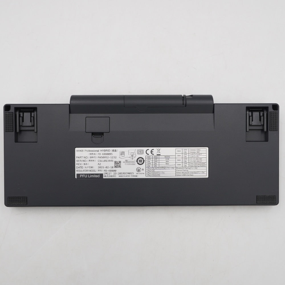 PFU ピーエフユー HHKB Professional HYBRID Type-S 英語配列/墨 Happy Hacking Keyboard PD-KB800BS
