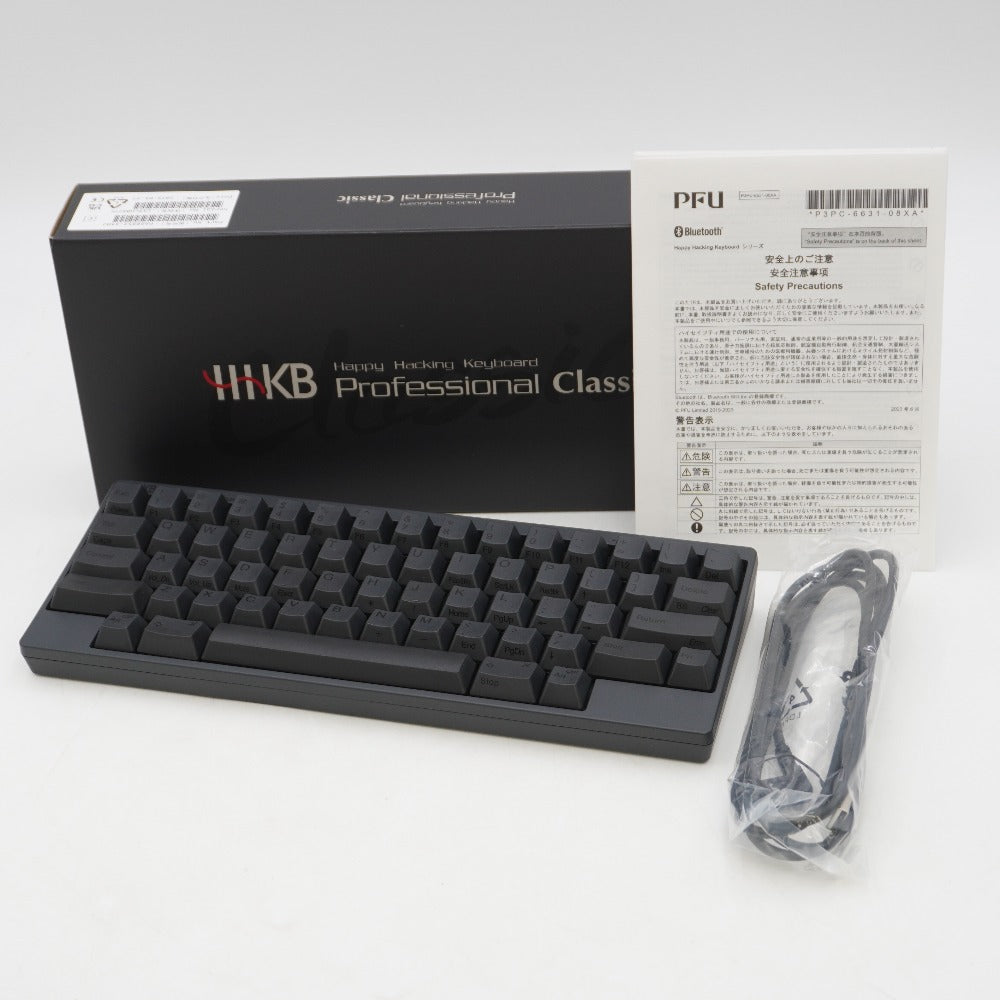 PFU ピーエフユー HHKB Professional Classic 英語配列／墨