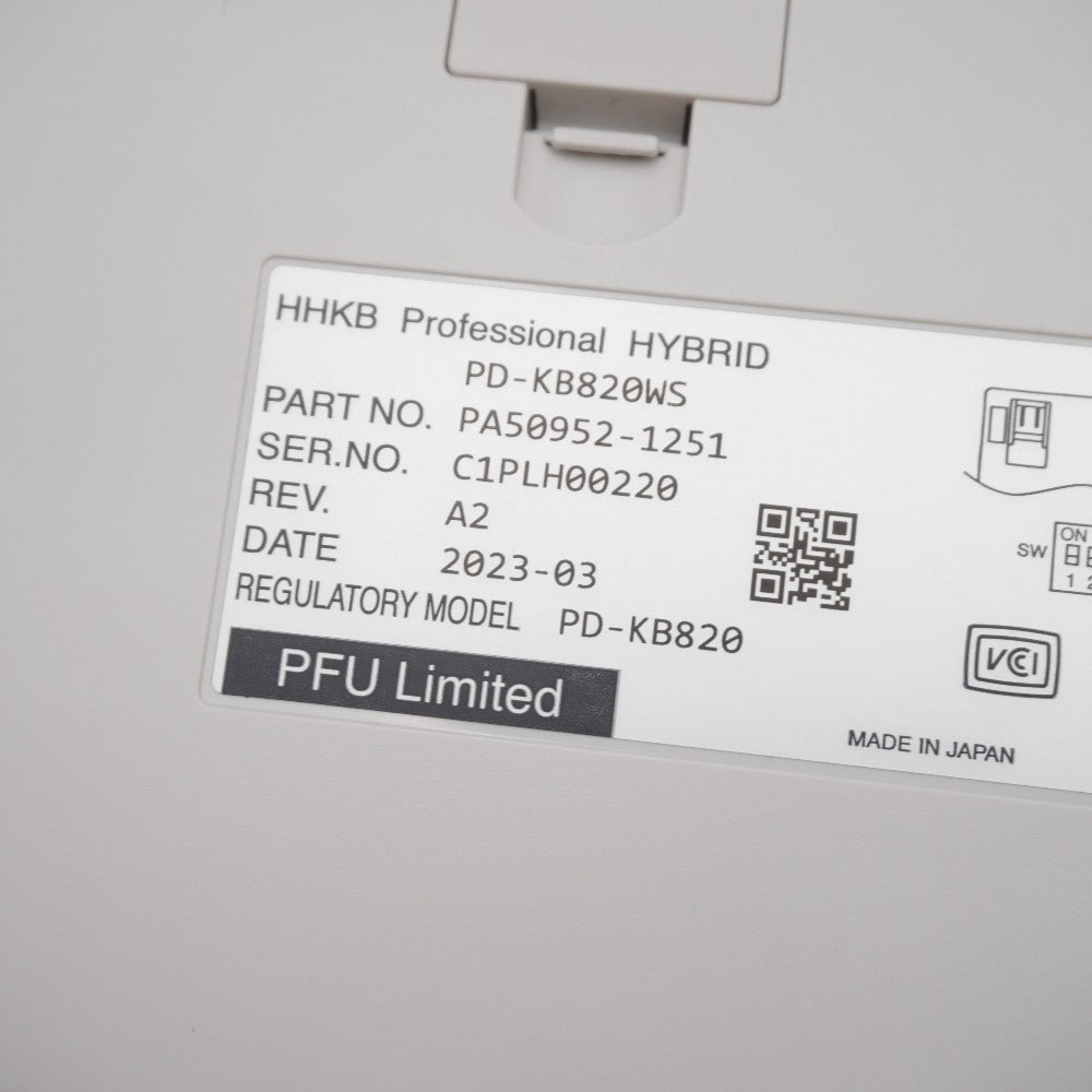 PFU ピーエフユー HHKB Professional HYBRID Type-S 日本語配列/白 Happy Hacking Keyboard PD-KB820WS
