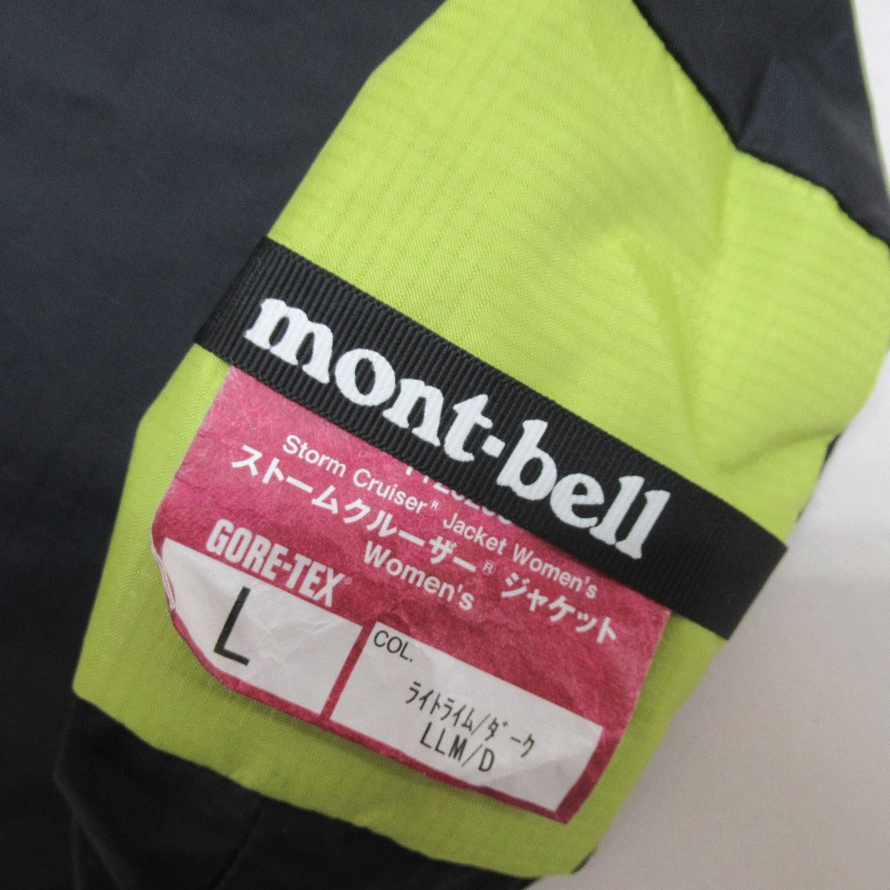 mont-bell モンベル アウトドアウェア GORE-TEX ストームクルーザー レインジャケット L レディース