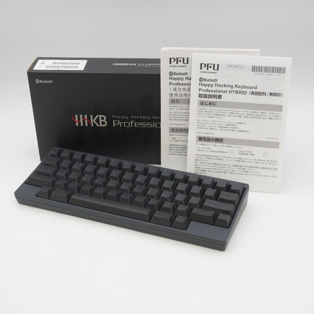 PFU ピーエフユー HHKB Professional HYBRID Type-S 英語配列／墨 