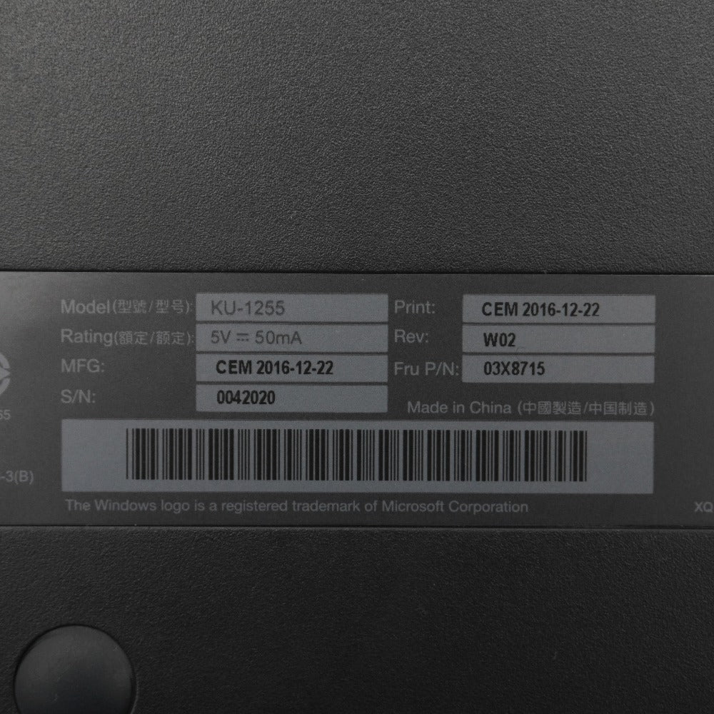Lenovo ThinkPad Lenovo シンクパッド ThinkPad トラックポイント・キーボード USB接続 英語配列