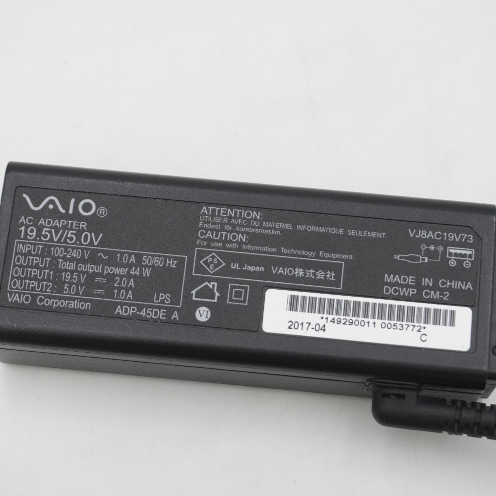 VAIO Z バイオ ゼット パソコン VAIO Z VJZ131A11N