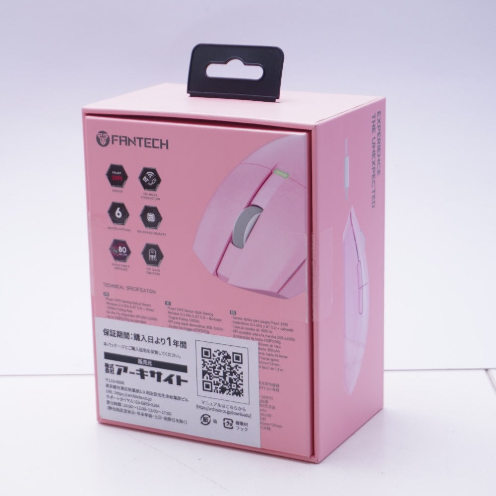 ワイヤレスゲーミングマウス FANTECH Aria XD7
