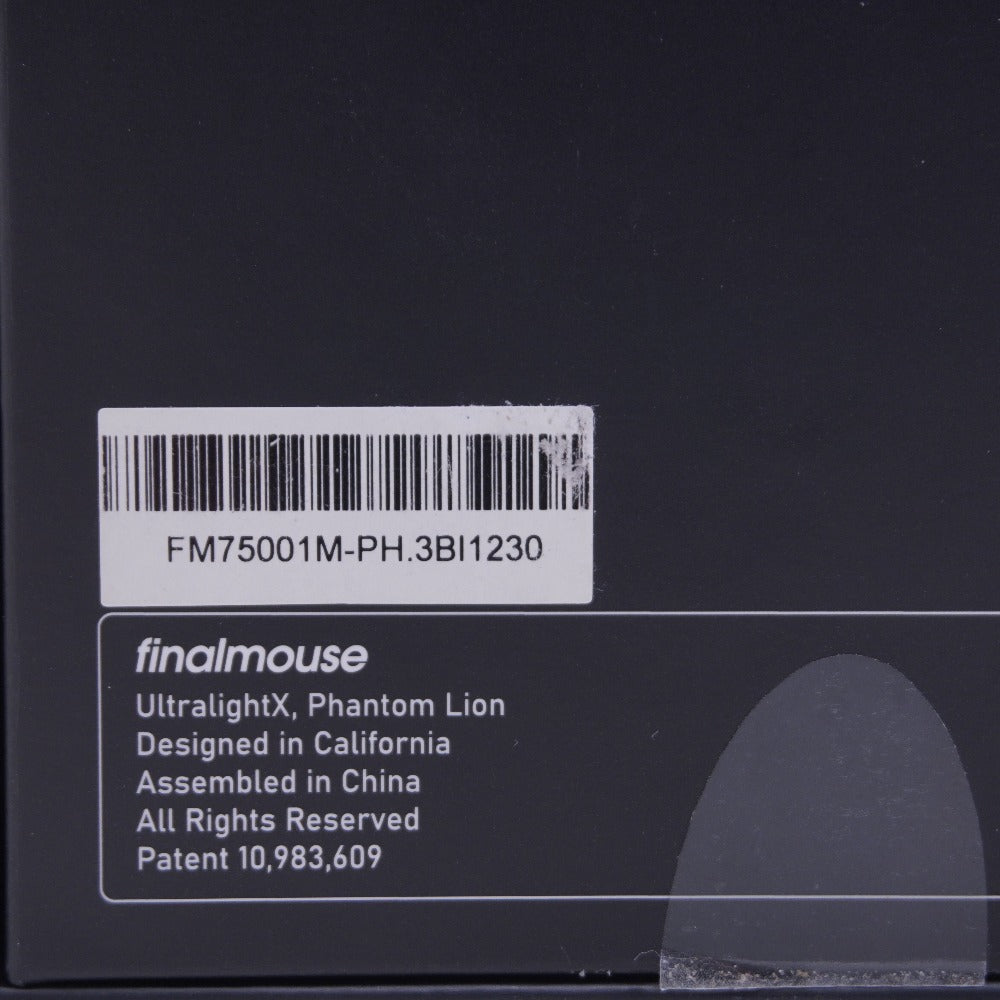 ゲーミングマウス finalmouse ultralightX phantom lion