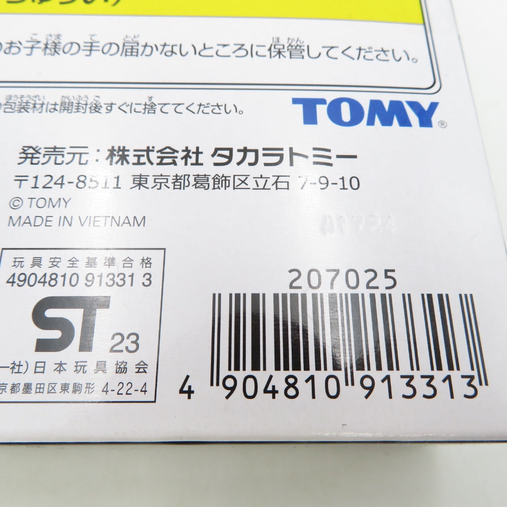 トミカプレミアム NISSAN SKYLINE 3 MODELS Collection TOMICA タカラトミー トミカ 未開封品【中古】