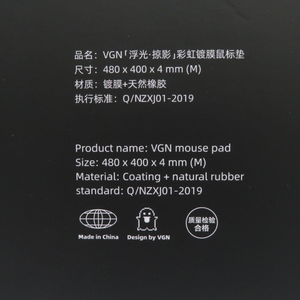 VGN FPADM ゲーミングマウスパッド Dragonfly Floating Mousepad M