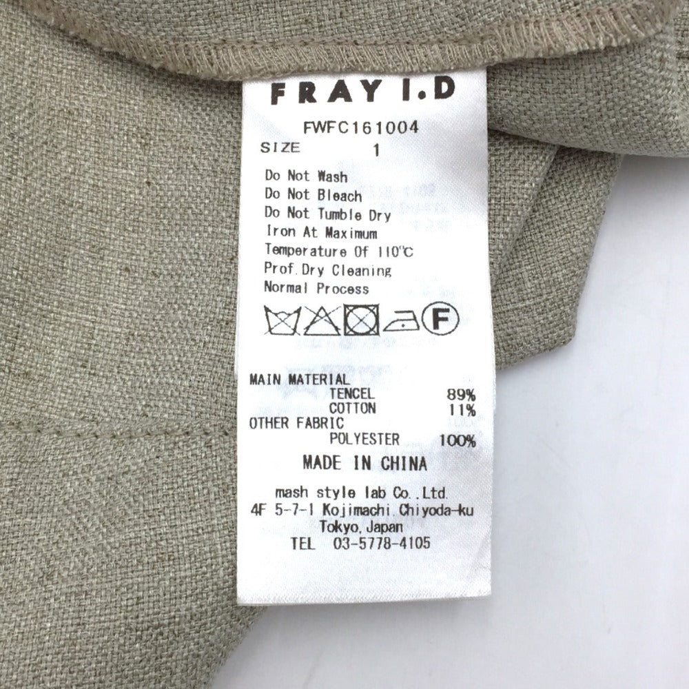 フレイアイディー トレンチコート FRAY I.D ライト フレアトレンチコート ベージュ 1 M FWFC161004 美品