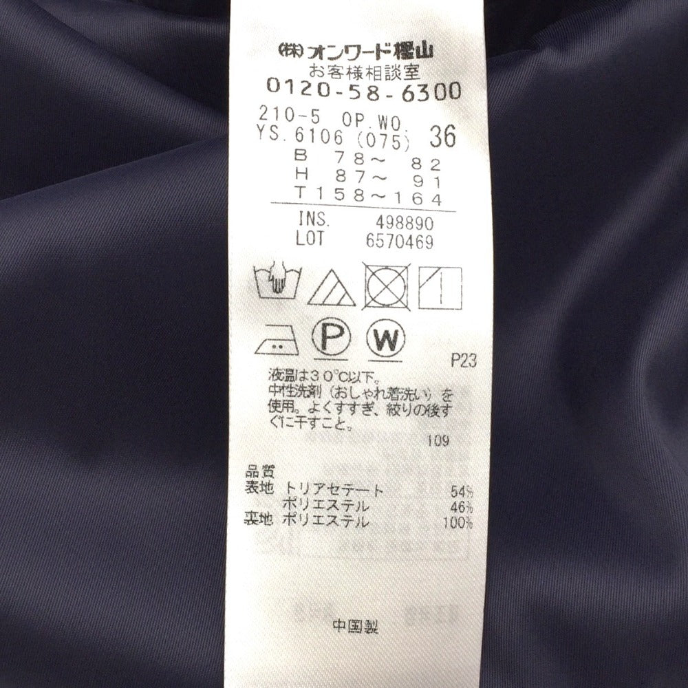 23区 (ニジュウサンク) ワンピース 23区 シンプルワンピース ネイビー 七分袖 36 S 新品タグ付き 未使用品