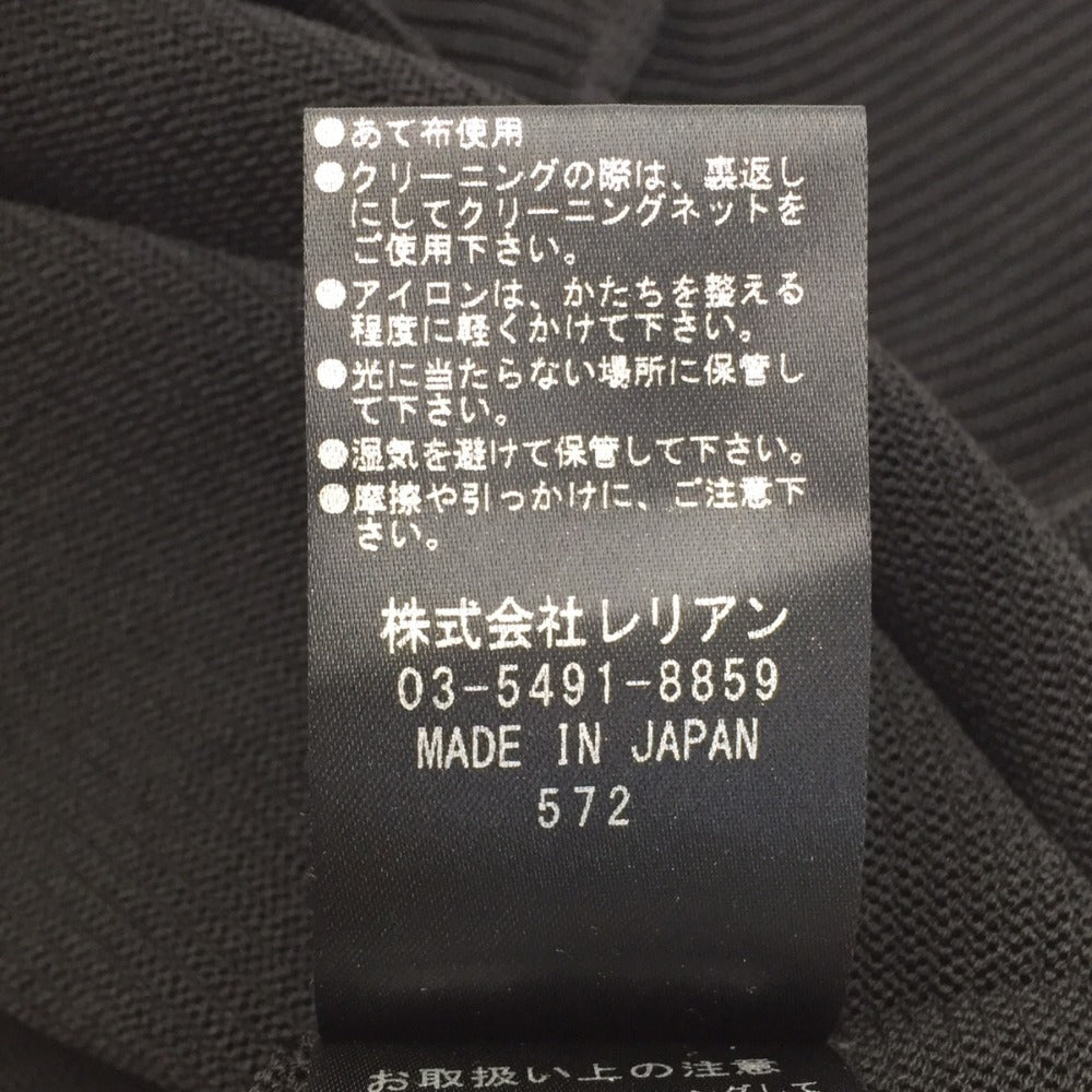 LANVIN COLLECTION (ランバン コレクション) カーディガン LANVIN COLLECTION カーディガン ボレロ ブラック 38 M 2825823 美品