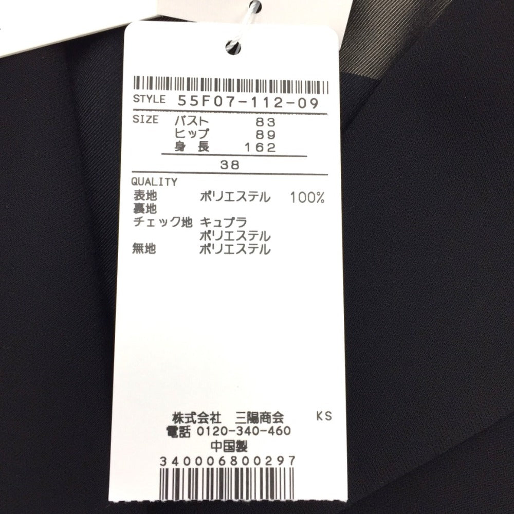 BLUE LABEL CRESTBRIDGE (ブルーレーベルクレストブリッジ) テーラードジャケット BLUE LABEL CRESTBRIDGE ペプラムジャケット ブラック 38 55F07-112-09 未使用品